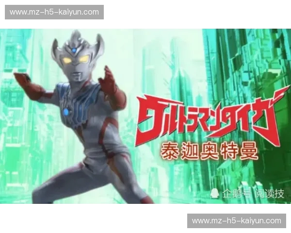 黄金男孩的复仇怒火：德拉霍亚vs马约加，那场关于尊严与野性的巅峰博弈