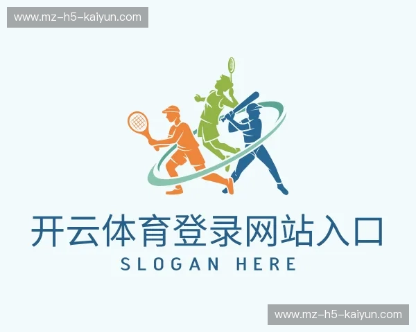 解读开云体育下载